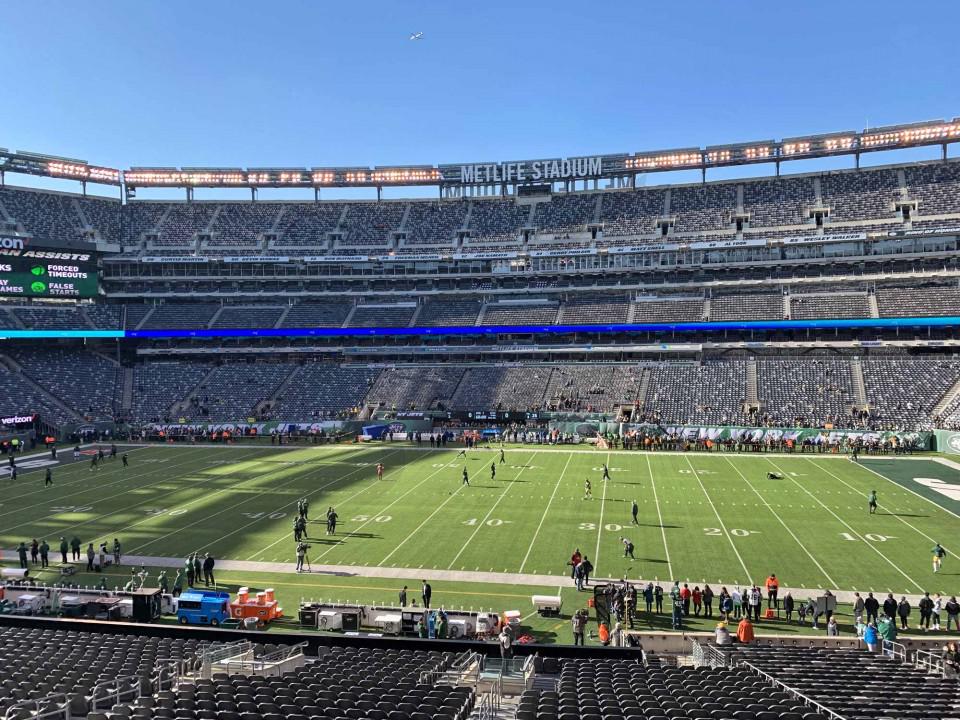 New York Giants Suite Rentals | MetLife Stadium